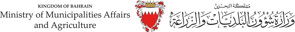 MoMAA (Kingdom of Bahrain) logo